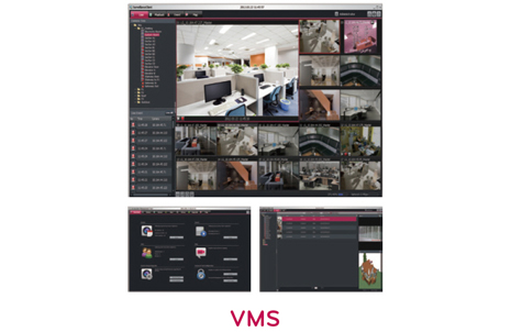 Ipsolute VMS